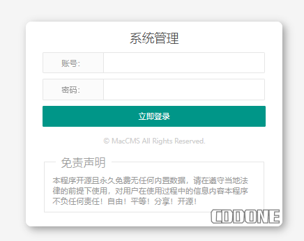 Docker部署苹果CMS