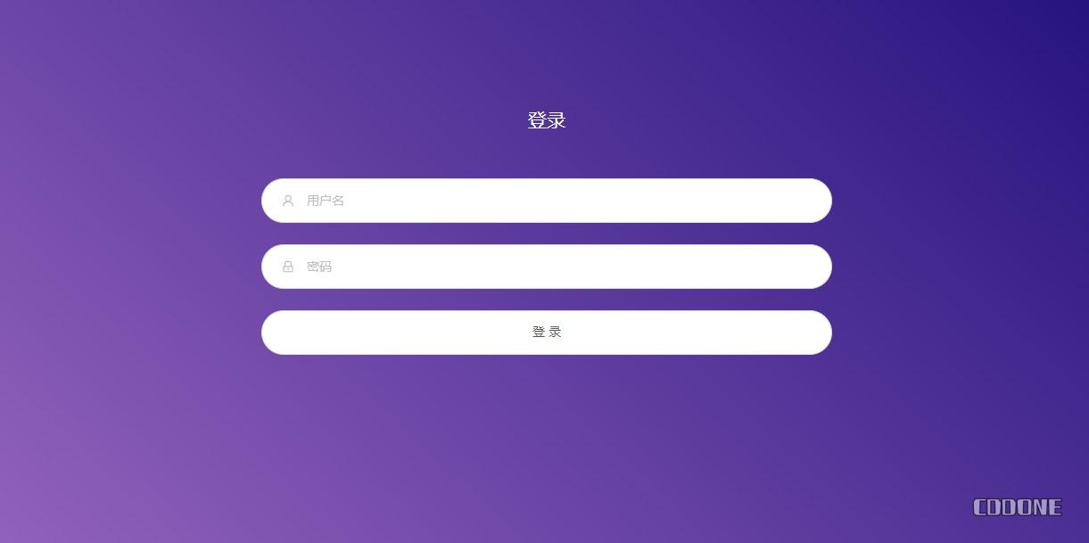 Docker部署X-UI