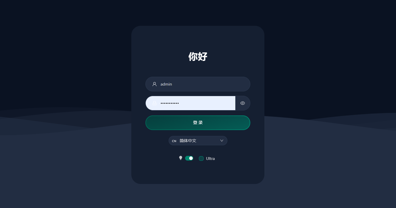 Docker部署X-UI